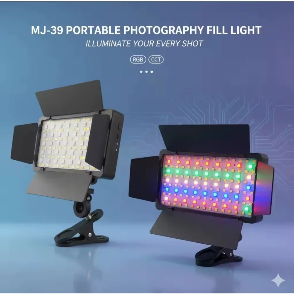 إضاءة فيديو LED ملونة MJ39 RGB – إضاءة استوديو قابلة للتعتيم