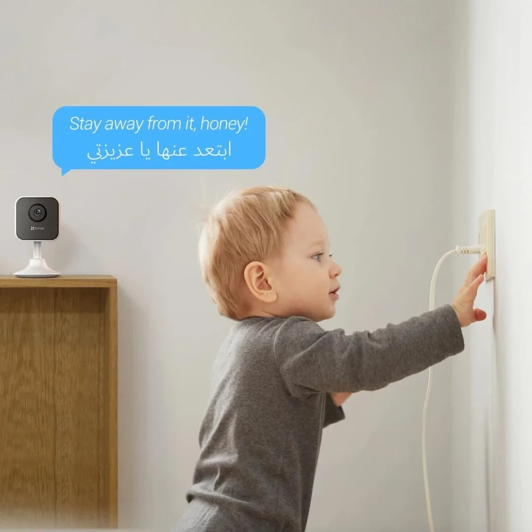 EZVIZ H1C 2MP (FHD) Smart Security Camera with Night Vision