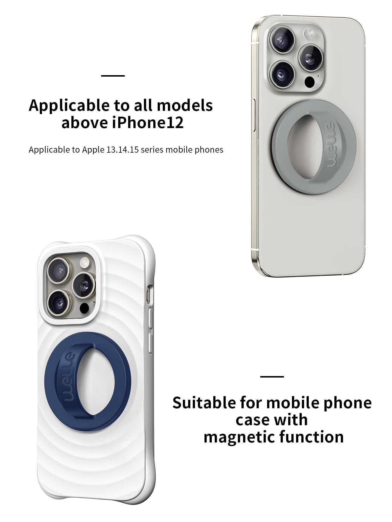 مسكة الهاتف المغناطيسية السيليكونية