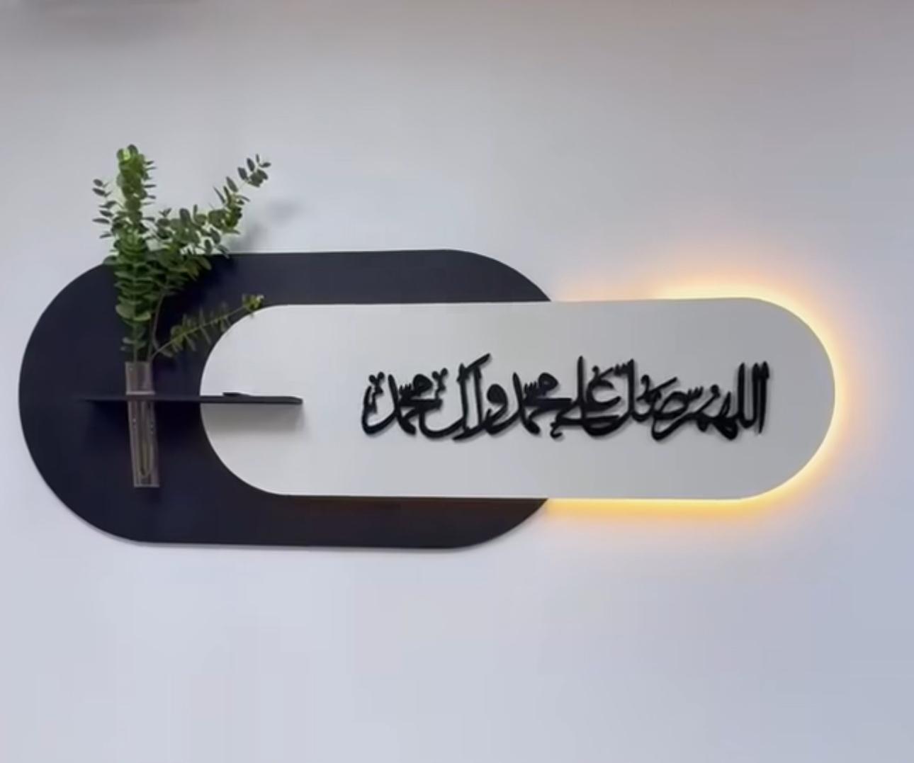 لوحة جدارية عصرية مع كتابة مقاس : 160x40