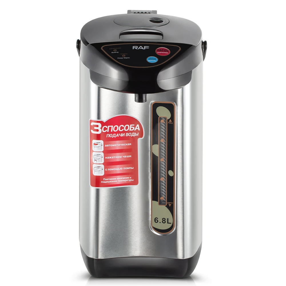 Water Dispenser Automatic Hot Water Kettle Electric Thermo Pot Water Boiler with Keep Warm