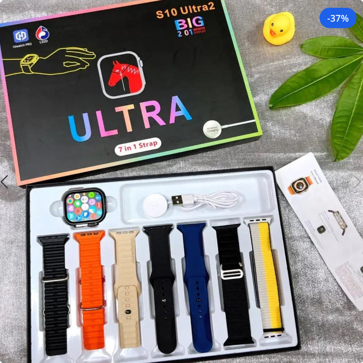بكج ساعة ذكية S10 Ultra 2
