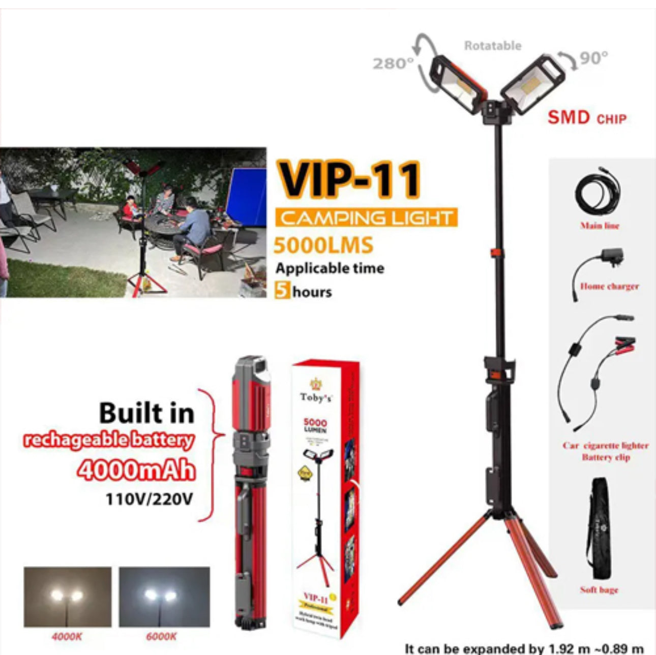 لمبة سنارة 2 شريحة مع استاند مع بطارية شحن VIP11PRO