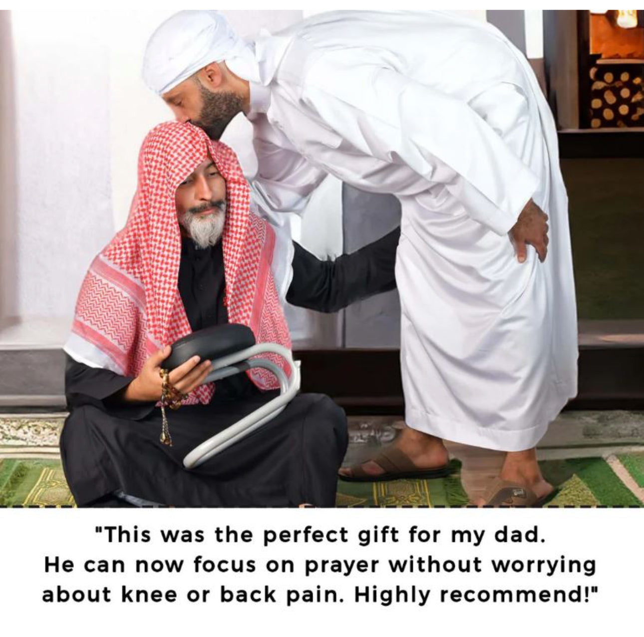كرسي الجلوس للصلاة