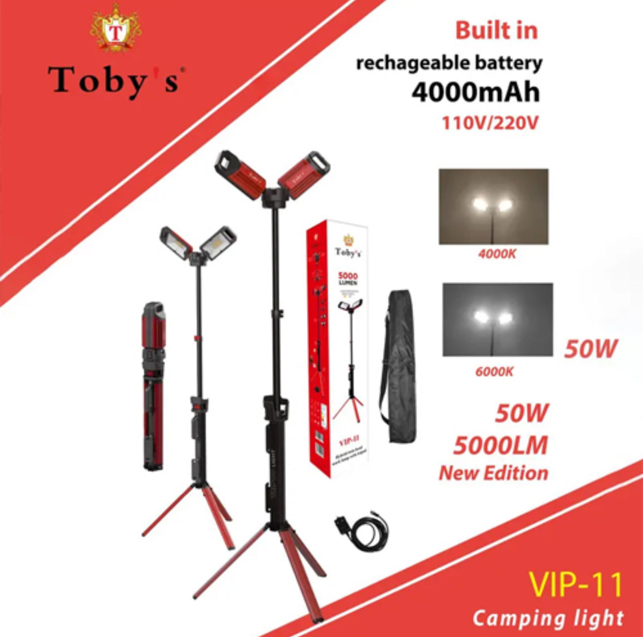 لمبة سنارة 2 شريحة مع استاند مع بطارية شحن VIP11PRO