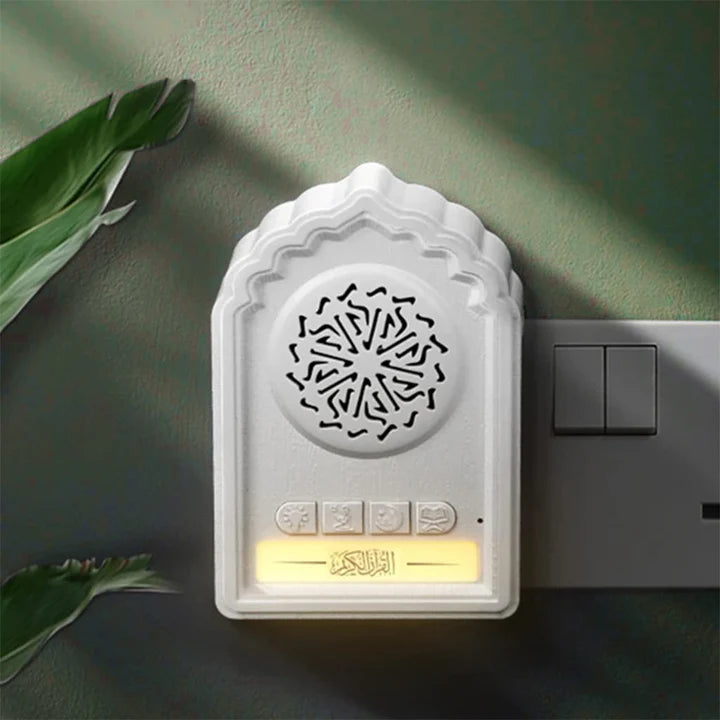مكبر صوت القرآن الكريم مع إضاءة من إيكوانتو - QB812