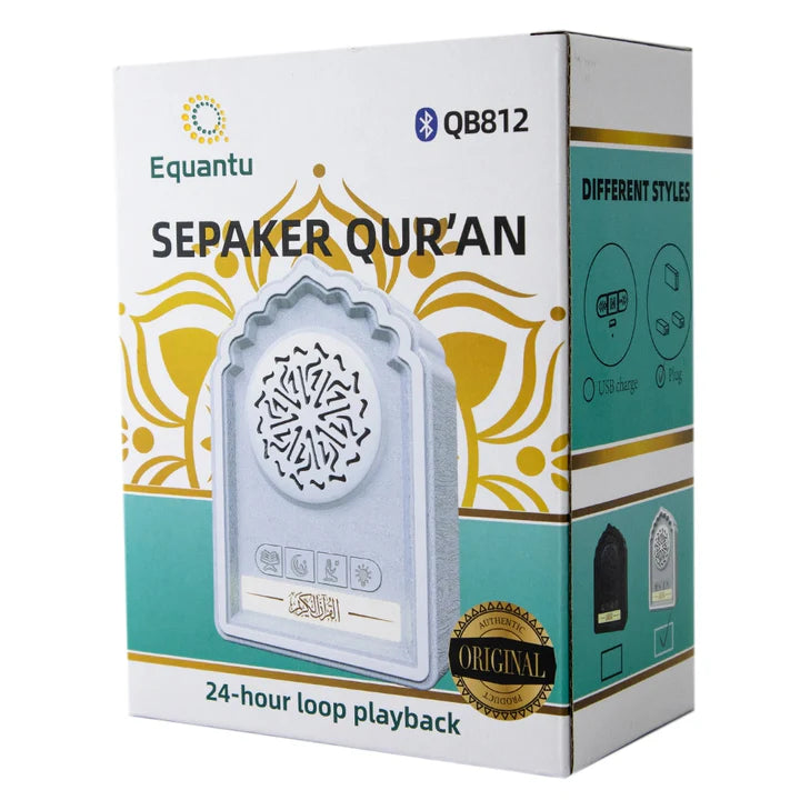 مكبر صوت القرآن الكريم مع إضاءة من إيكوانتو - QB812
