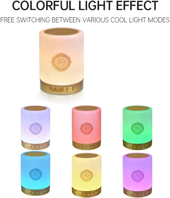Touch Lamp Quran Speaker SQ-112