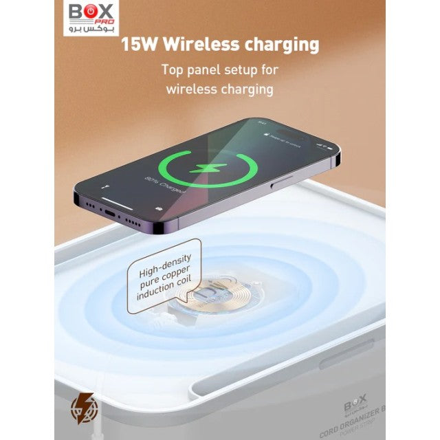 مشترك كهرباء 2500W مع منظم للكابلات وشاحن لاسلكي 3×1 مع 5 مقابس ثلاثية ومنفذين USB ومنفذ Type