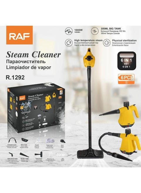 منظف بالبخار 10 في 1/ 350 مل/10 ملحقات/ضغط و درجة حرارة عالية/1000 واط