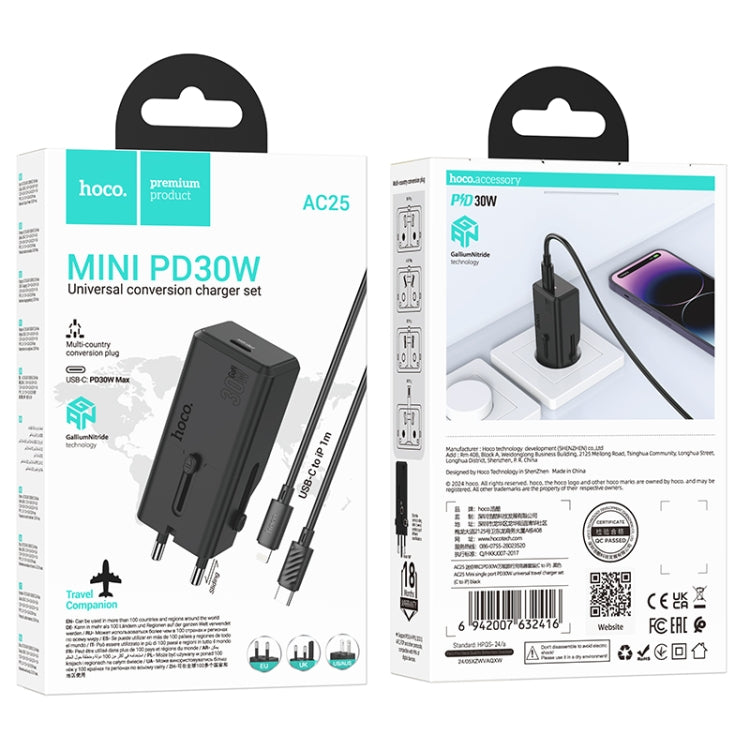 شاحن سفر عالمي hoco AC25 Mini أحادي المنفذ PD30W مع كابل من النوع C إلى 8 دبابيس (أسود)