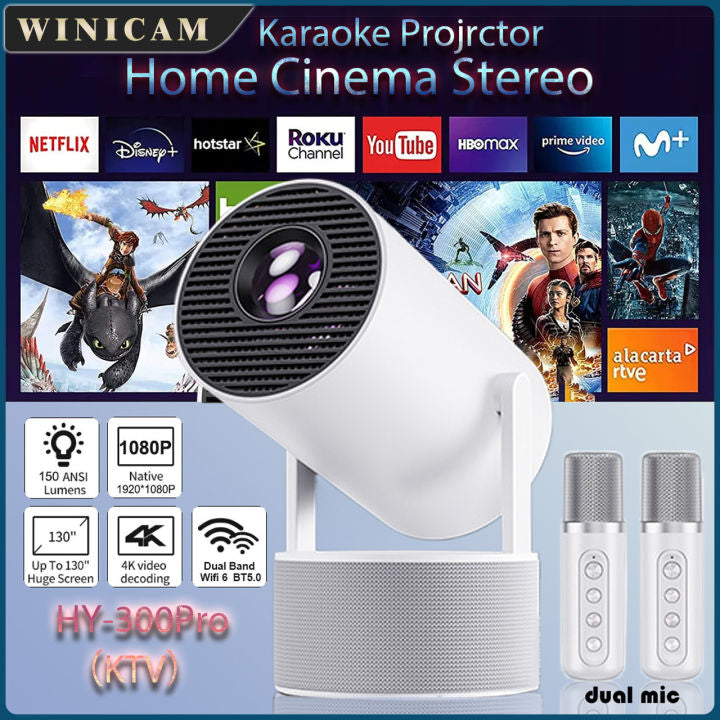 جهاز عرض مسرح منزلي HY300 Pro KTV مزود بمكبر صوت مدمج وميكروفون كاريوكي