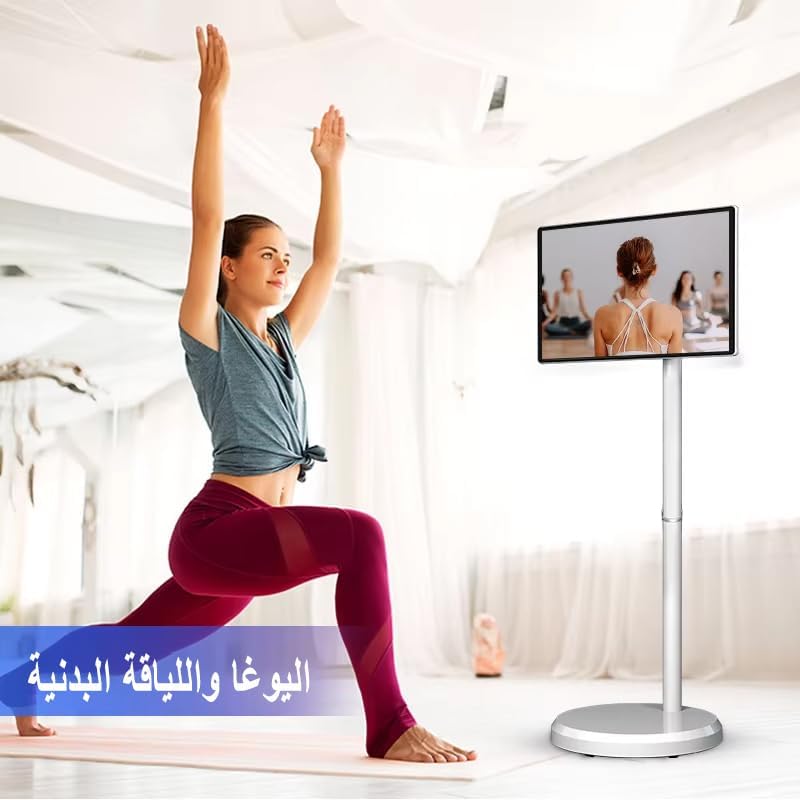 شاشة حاملة بنظام أندرويد مقاس 21.5 بوصة بدقة 1080 بكسل وشاشة تعمل باللمس من النوع C ومزودة بخاصية تمديد واي فاي - أبيض