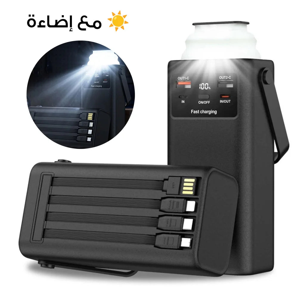 بور بانك 60 الف ميلي امبير . بقوة 22.5 واط مع اضاءة / PREOM